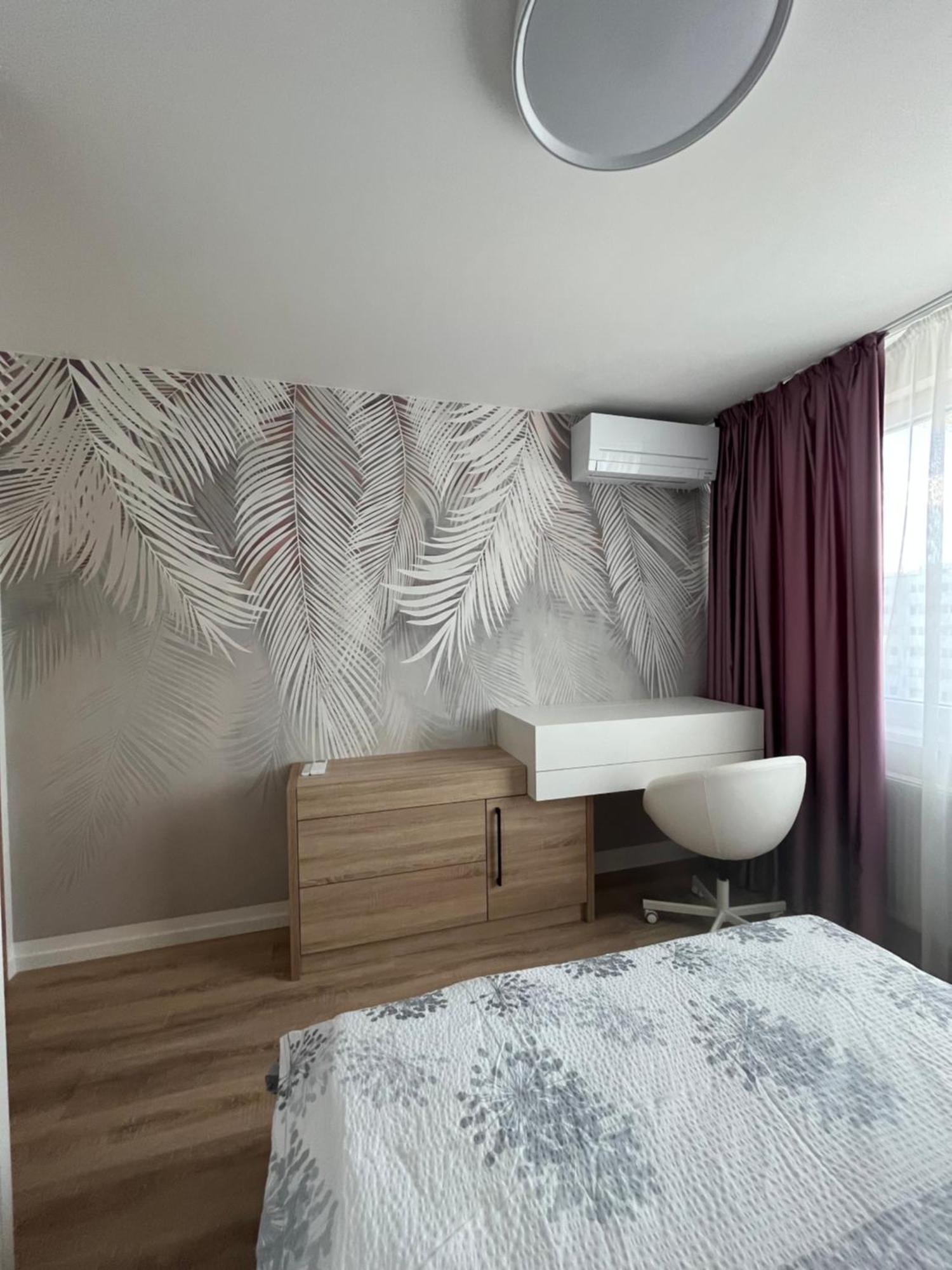 Luxury Apartment Bratislava